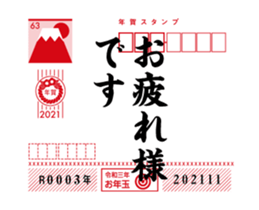 370304748
