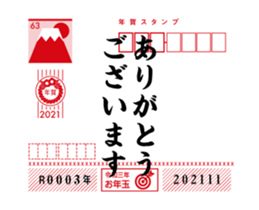 370304749