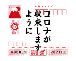 370304750