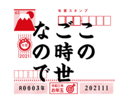370304751