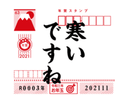 370304752