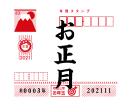 370304754