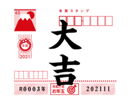 370304755