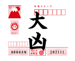 370304756