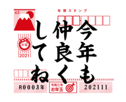370304757