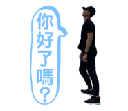 370309191
