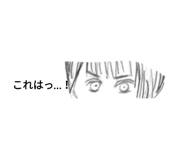 370313818