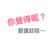 370318815
