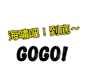 370318819