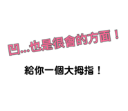 370318820