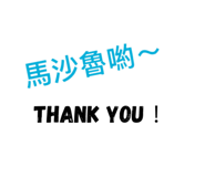 370318826
