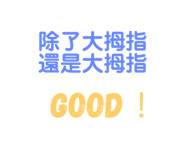370318828