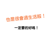 370318830