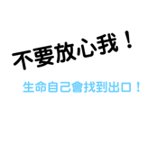 370318833