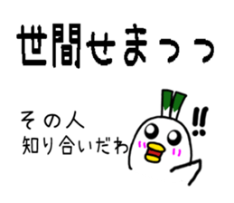 3703352