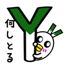 3703353
