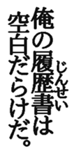 370342902