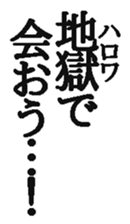 370342903