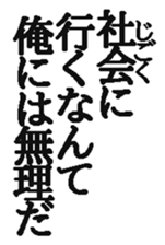 370342904