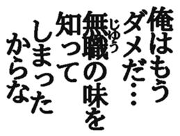 370342905