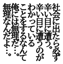 370342909