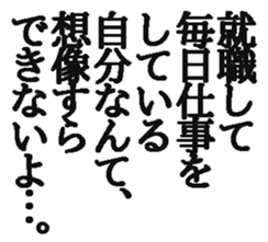 370342910