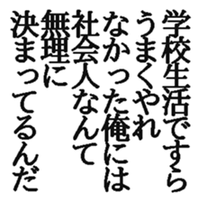 370342912
