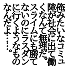 370342915