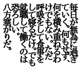 370342918