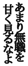 370342922