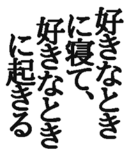 370342923