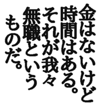 370342924