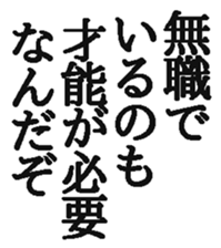 370342925