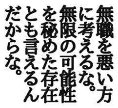 370342928