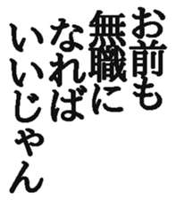 370342929