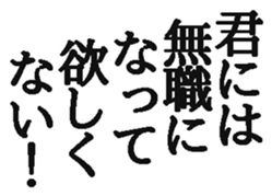 370342931