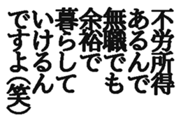 370342933