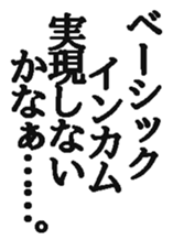 370342934