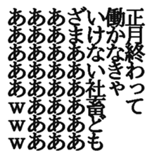 370342936