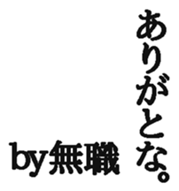 370342938