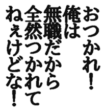 370342939