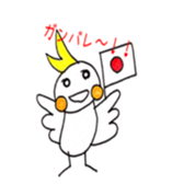 3703663