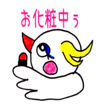3703671