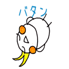 3703683