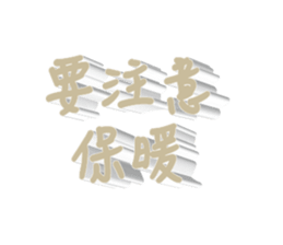370380926