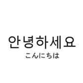 370417990