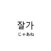 370418003
