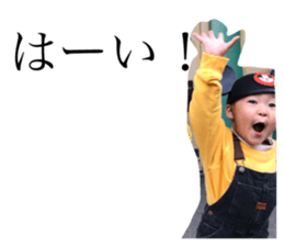 370433532
