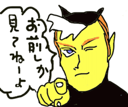 3704381