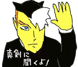 3704386